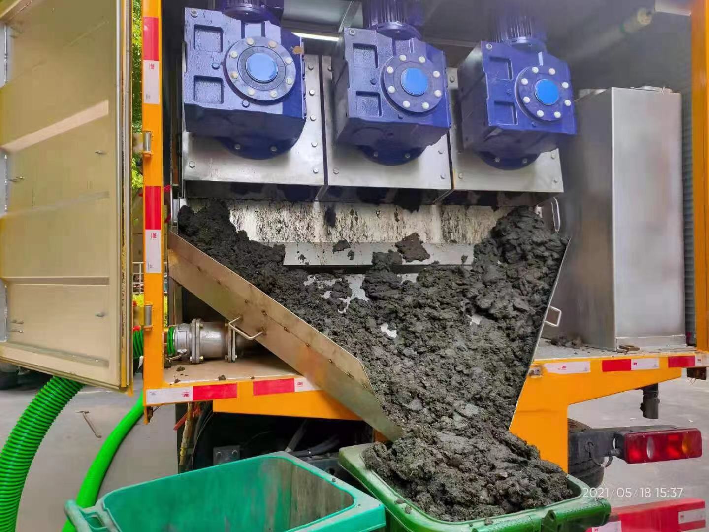 秭归化粪池清掏城市维护站-泥浆净化干湿分离处理