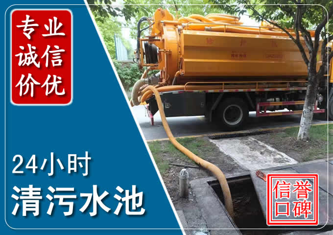 秭归化粪池清掏时人工与自动化哪个更好？清掏时有哪些要求？